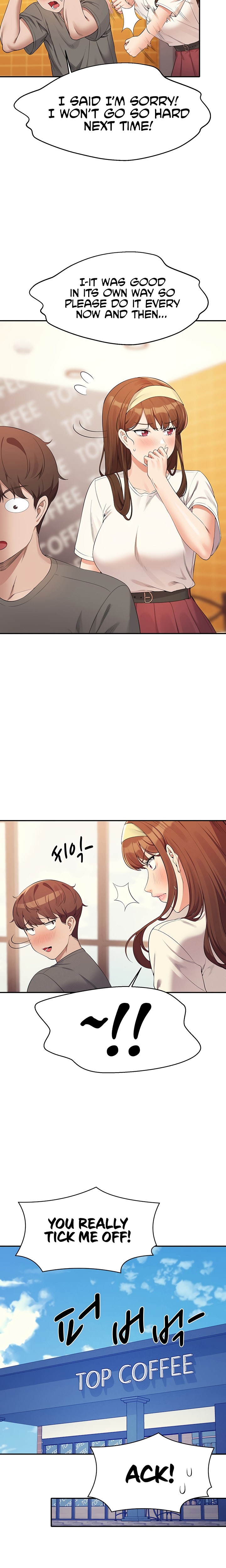 Is There No Goddess in My College? - Chapter 100 - picture 16