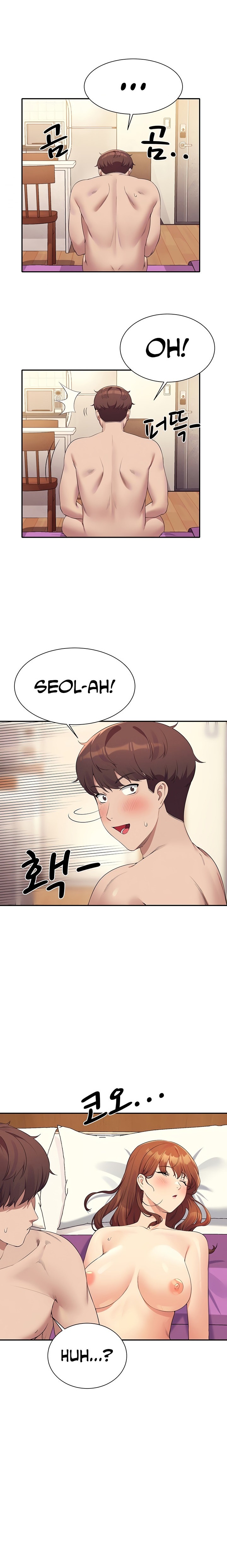 Is There No Goddess in My College? - Chapter 100 - picture 2