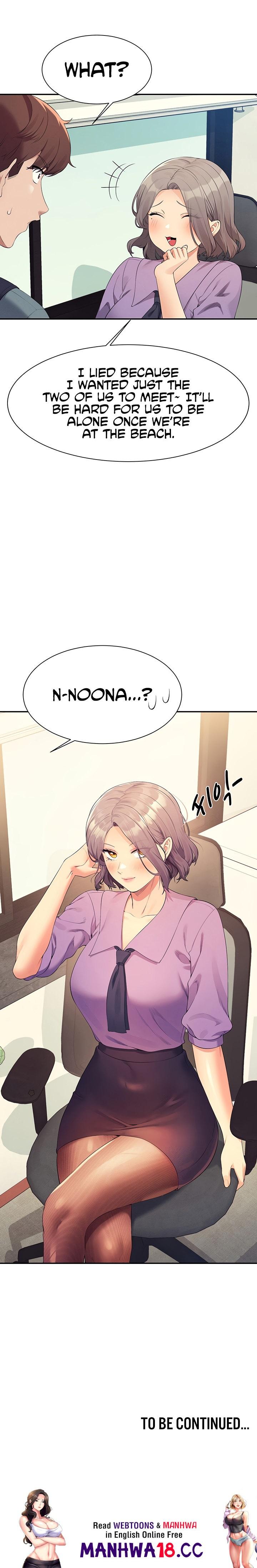 Is There No Goddess in My College? - Chapter 100 - picture 21