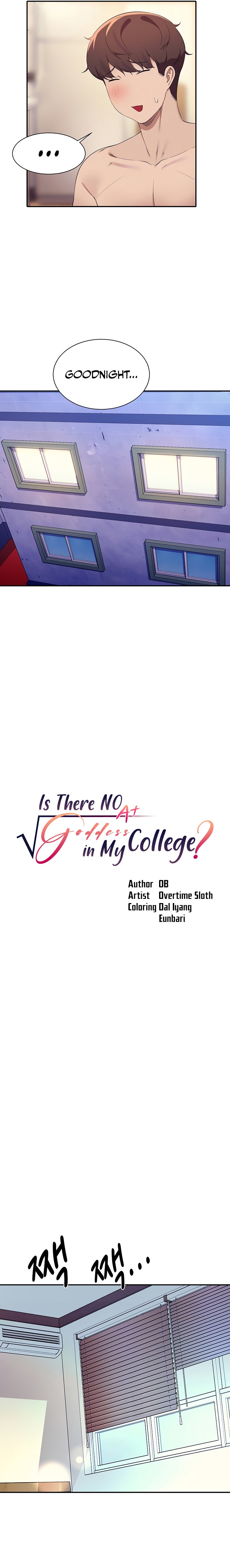 Is There No Goddess in My College? - Chapter 100 - picture 3