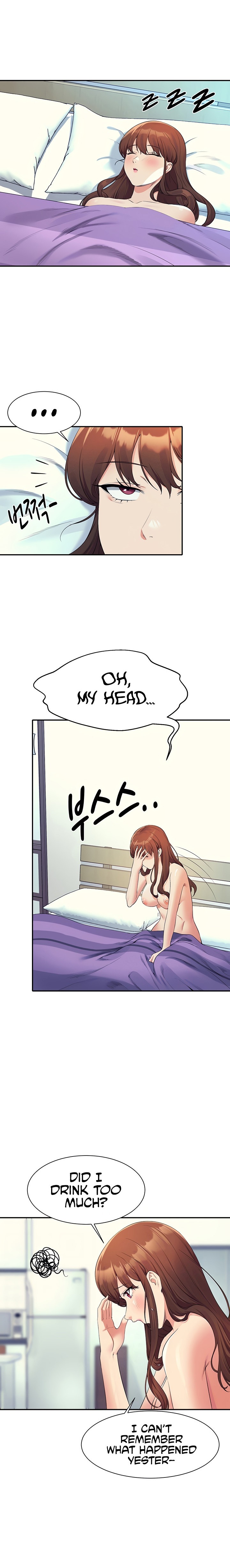 Is There No Goddess in My College? - Chapter 100 - picture 4
