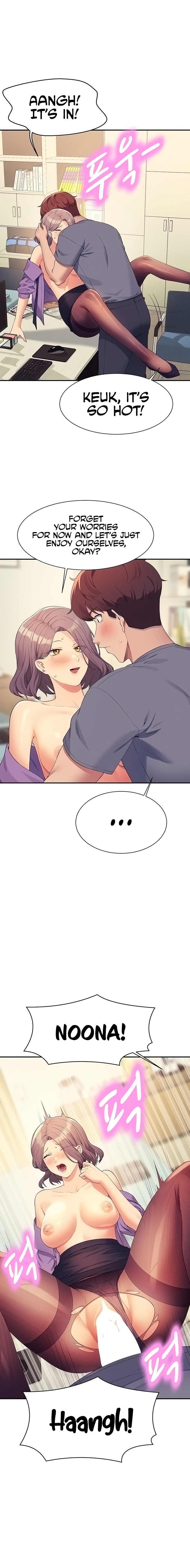 Is There No Goddess in My College? - Chapter 102 - picture 0