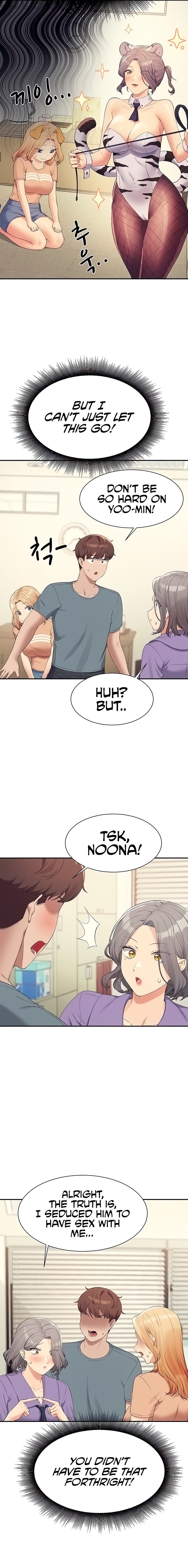 Is There No Goddess in My College? - Chapter 102 - picture 10