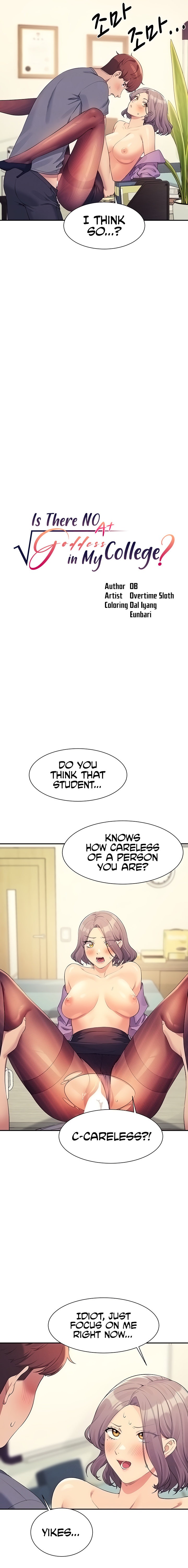 Is There No Goddess in My College? - Chapter 102 - picture 3