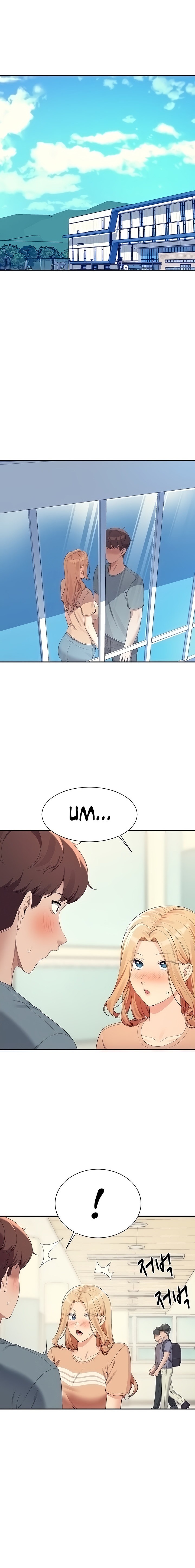 Is There No Goddess in My College? - Chapter 103 - picture 1