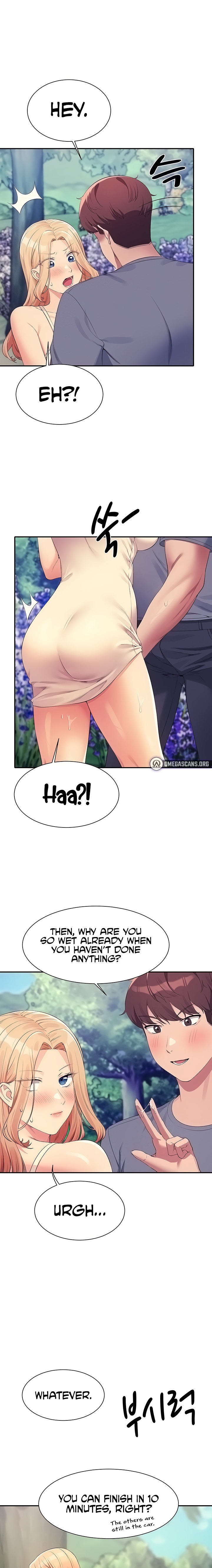 Is There No Goddess in My College? - Chapter 104 - picture 8