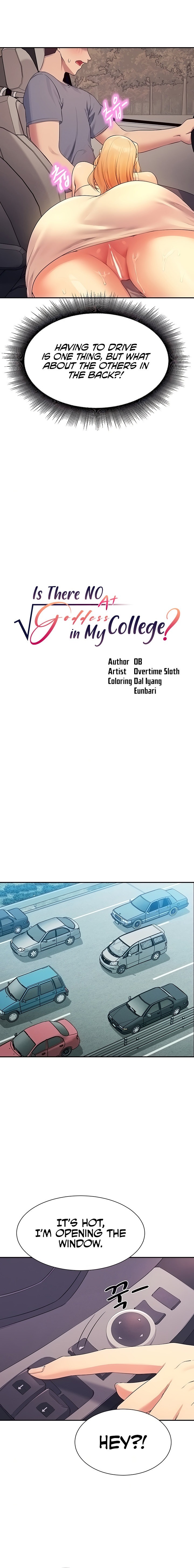 Is There No Goddess in My College? - Chapter 105 - picture 1