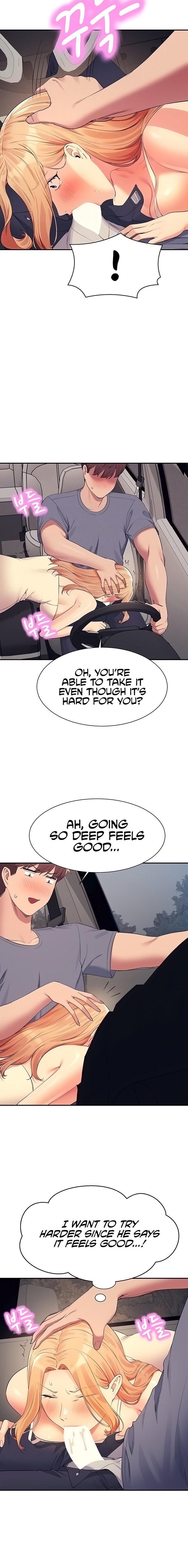 Is There No Goddess in My College? - Chapter 105 - picture 3