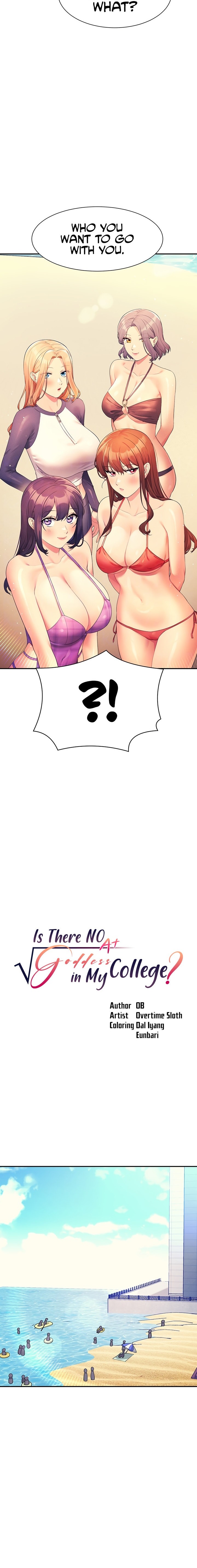 Is There No Goddess in My College? - Chapter 106 - picture 1