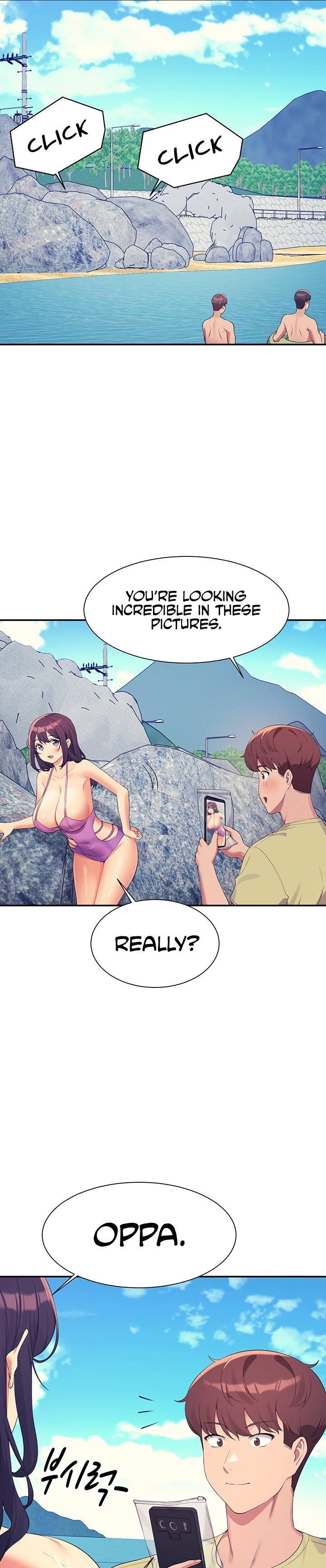 Is There No Goddess in My College? - Chapter 106 - picture 18