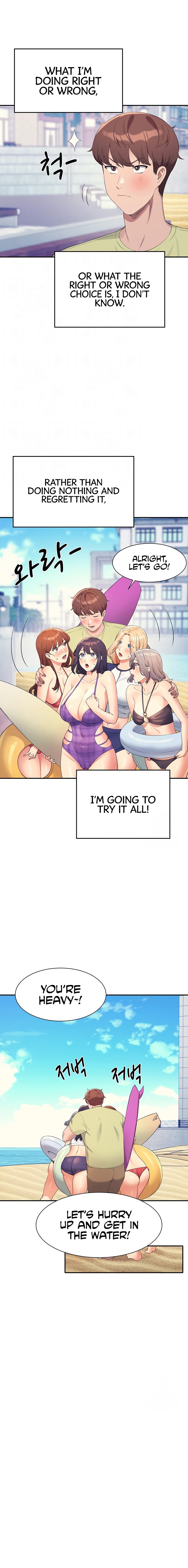 Is There No Goddess in My College? - Chapter 106 - picture 5