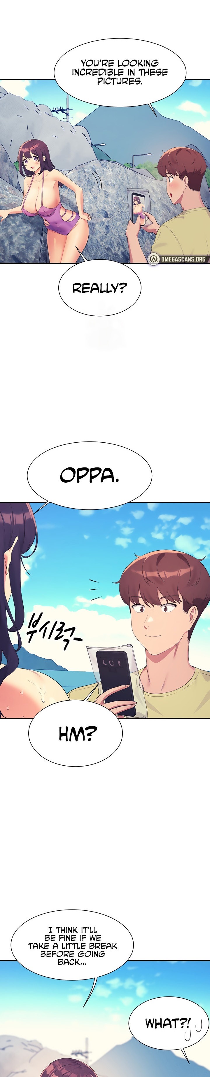 Is There No Goddess in My College? - Chapter 107 - picture 0