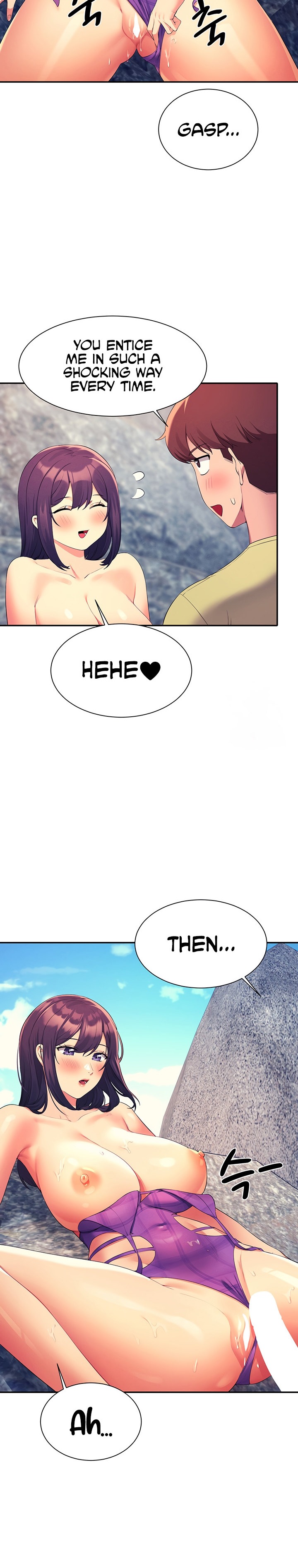 Is There No Goddess in My College? - Chapter 107 - picture 10