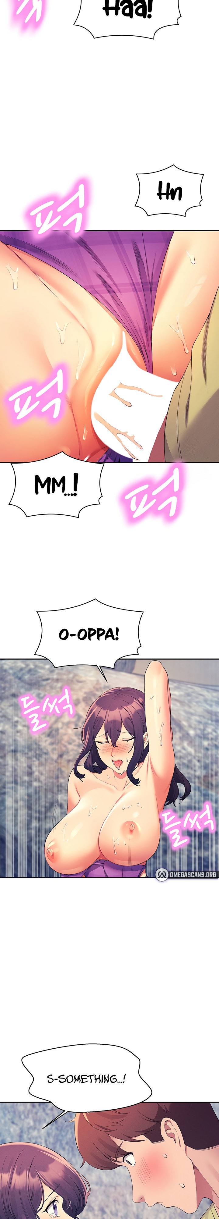 Is There No Goddess in My College? - Chapter 107 - picture 13