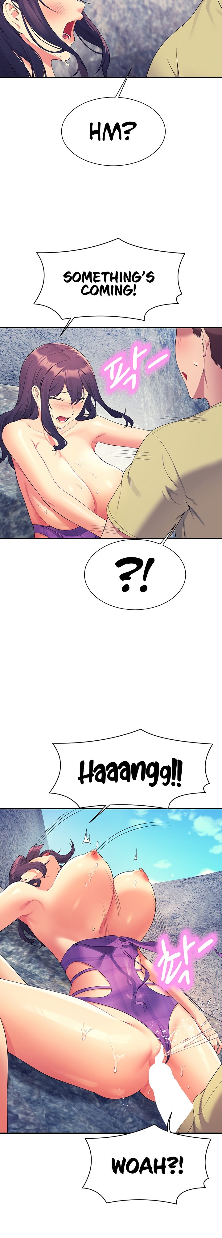 Is There No Goddess in My College? - Chapter 107 - picture 14