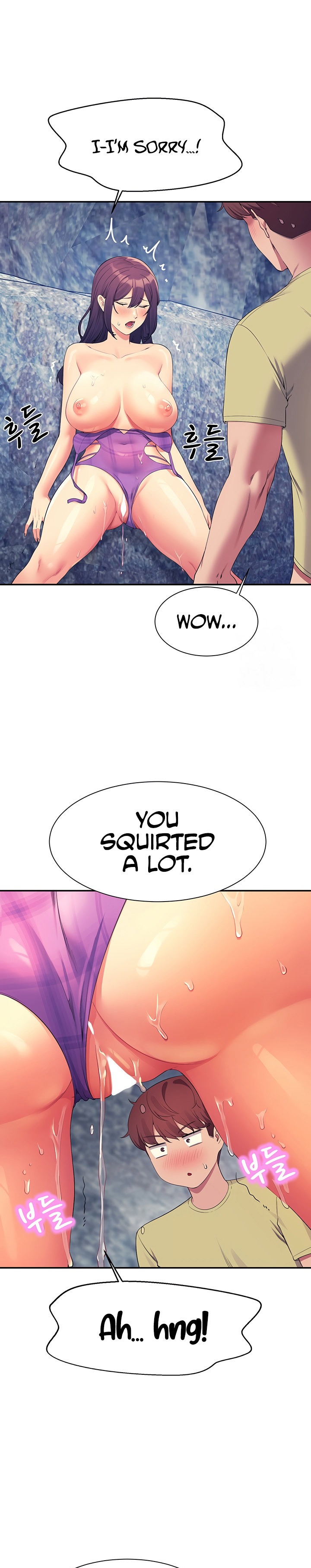 Is There No Goddess in My College? - Chapter 107 - picture 15