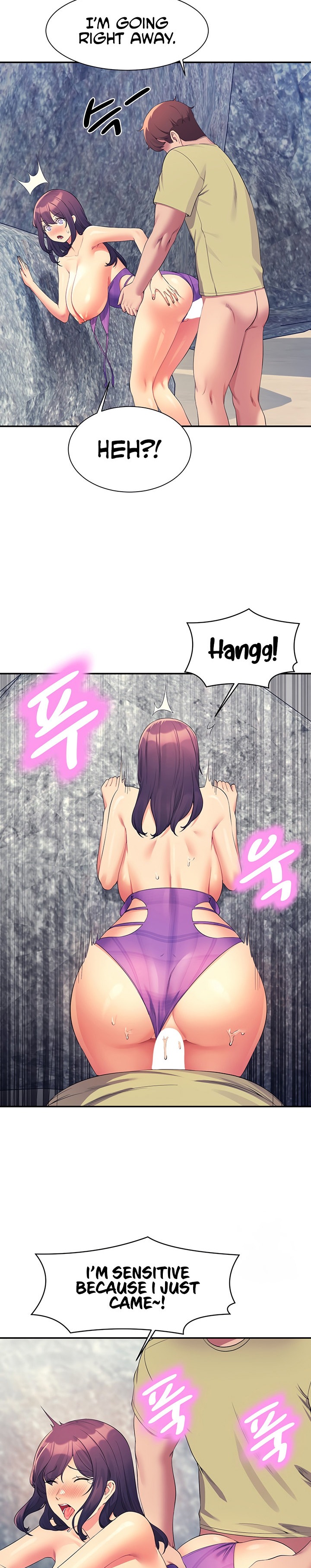 Is There No Goddess in My College? - Chapter 107 - picture 16