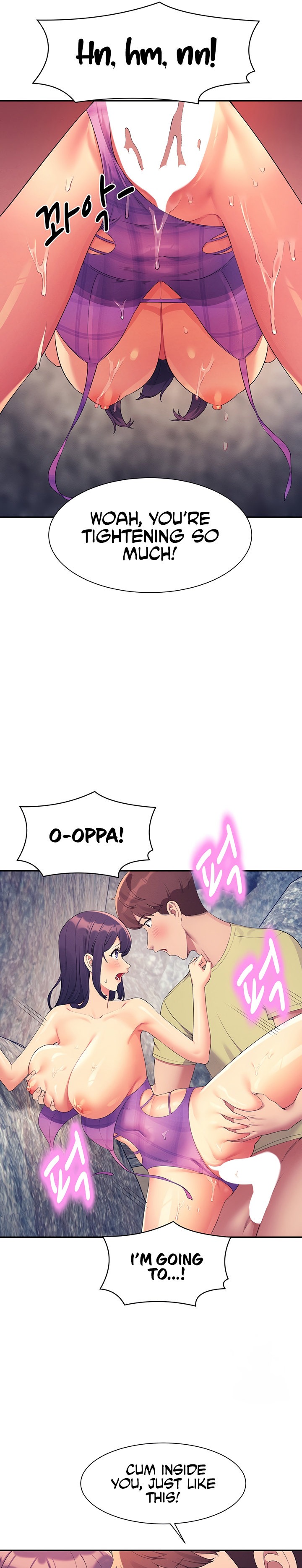 Is There No Goddess in My College? - Chapter 107 - picture 18