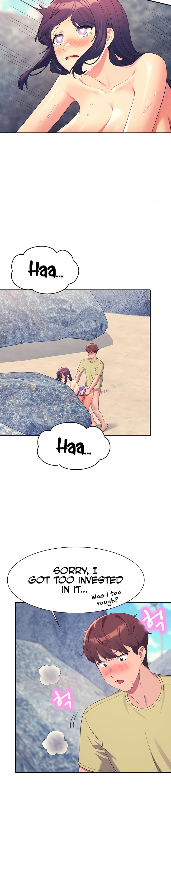 Is There No Goddess in My College? - Chapter 107 - picture 20