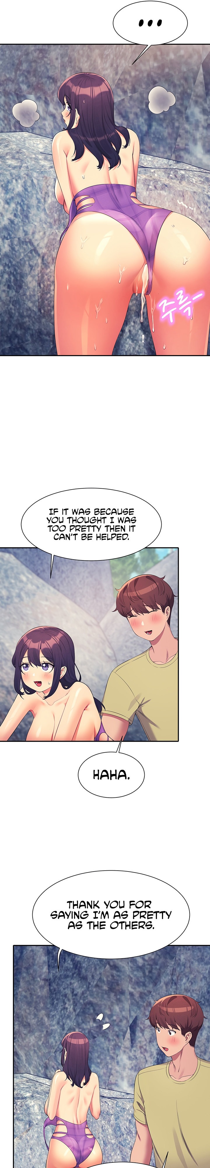 Is There No Goddess in My College? - Chapter 107 - picture 21