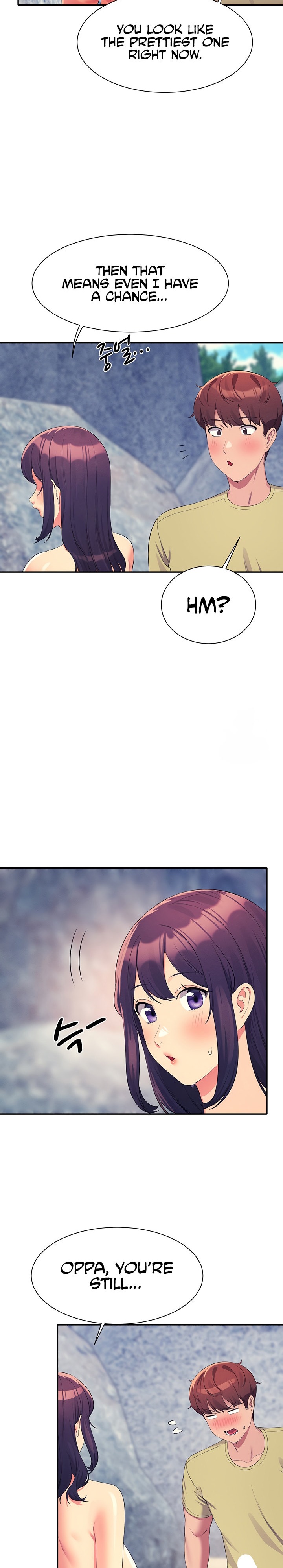 Is There No Goddess in My College? - Chapter 107 - picture 22