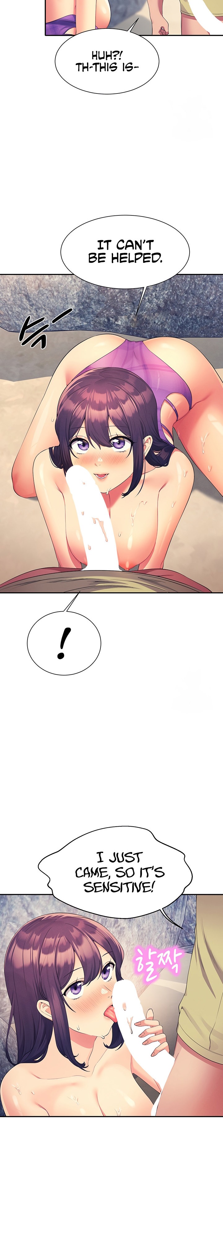 Is There No Goddess in My College? - Chapter 107 - picture 23