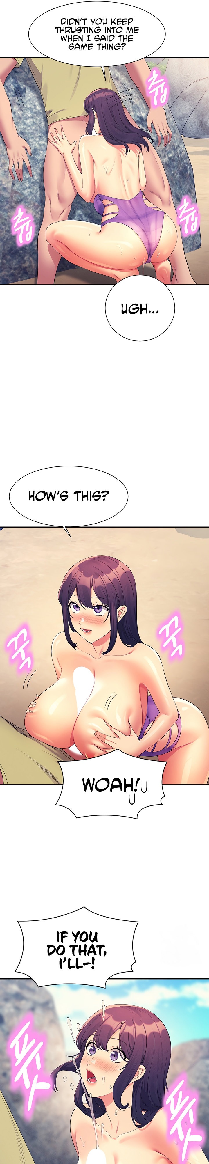 Is There No Goddess in My College? - Chapter 107 - picture 24