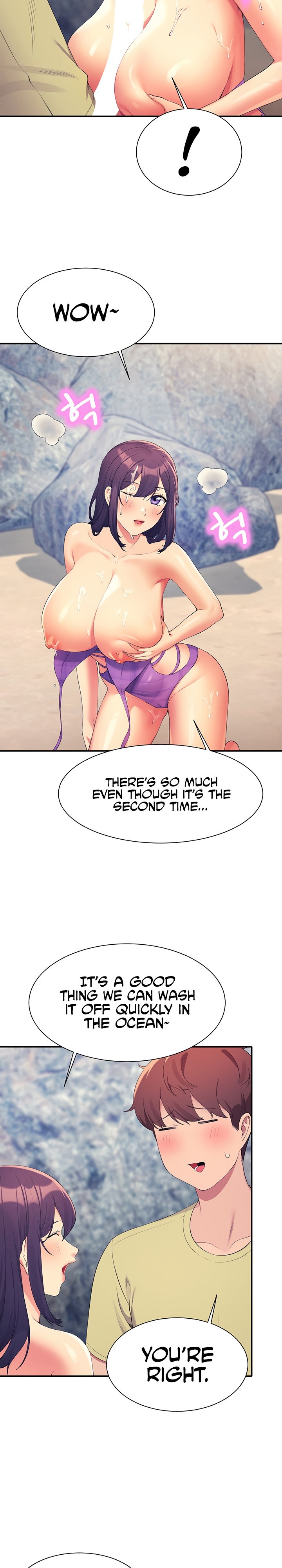 Is There No Goddess in My College? - Chapter 107 - picture 25
