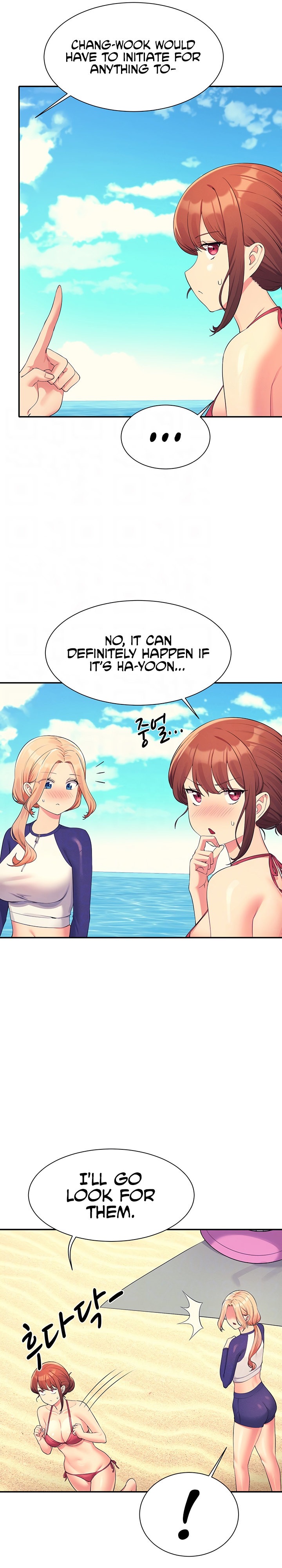 Is There No Goddess in My College? - Chapter 107 - picture 3