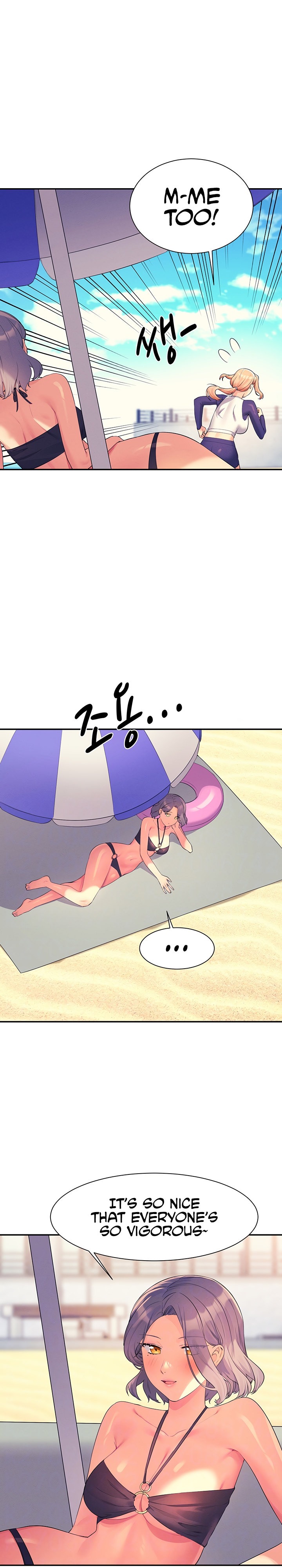 Is There No Goddess in My College? - Chapter 107 - picture 4
