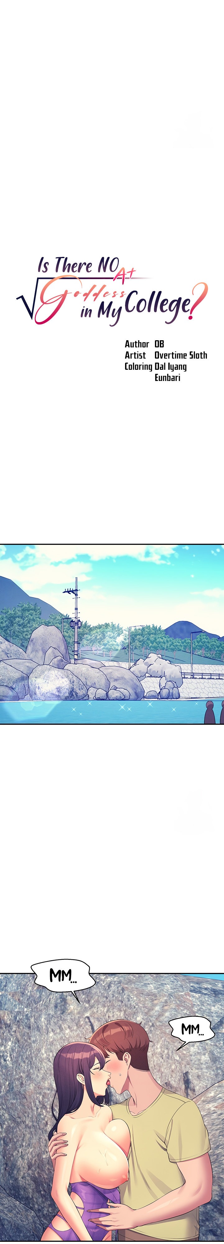 Is There No Goddess in My College? - Chapter 107 - picture 5