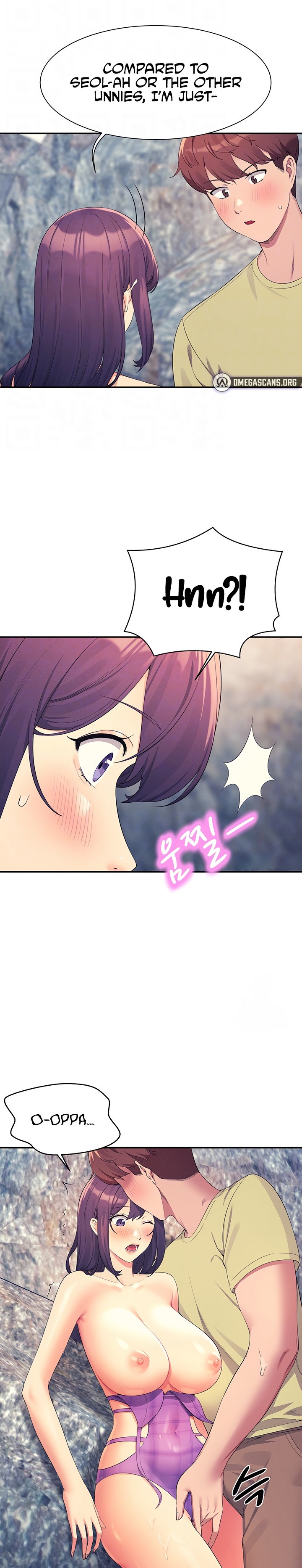 Is There No Goddess in My College? - Chapter 107 - picture 7