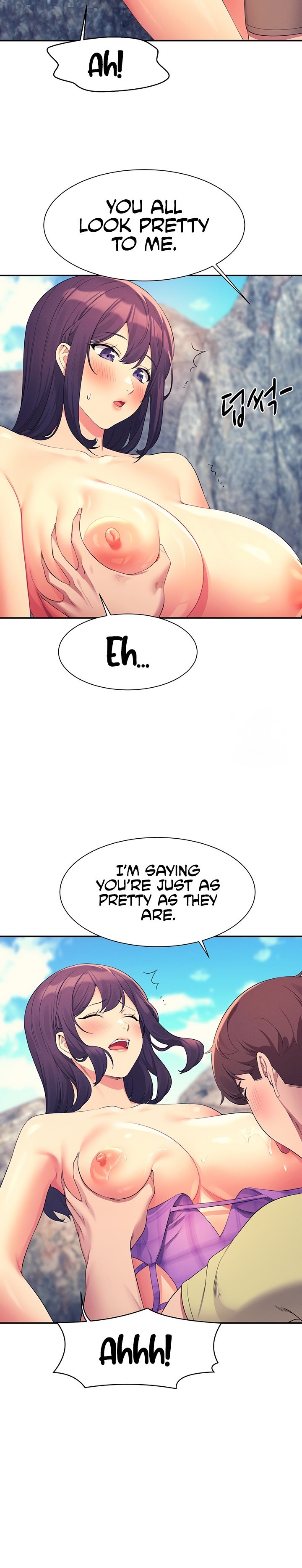 Is There No Goddess in My College? - Chapter 107 - picture 8