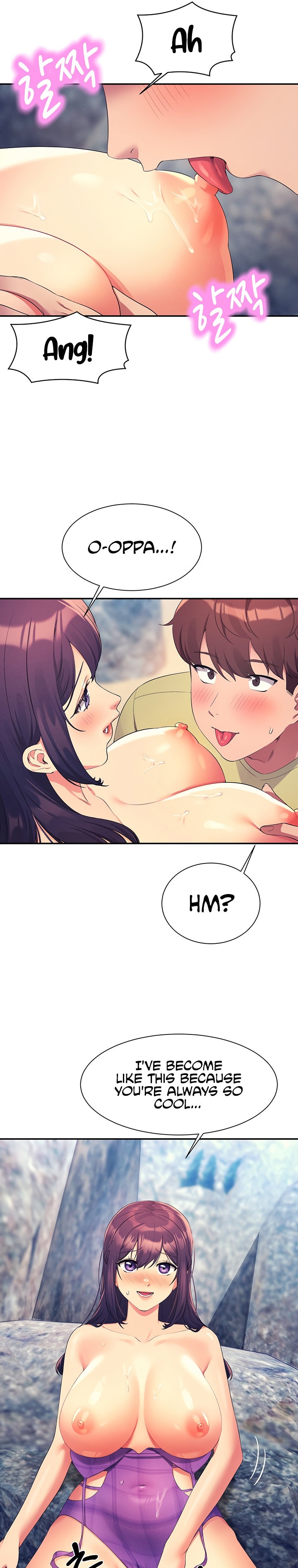 Is There No Goddess in My College? - Chapter 107 - picture 9