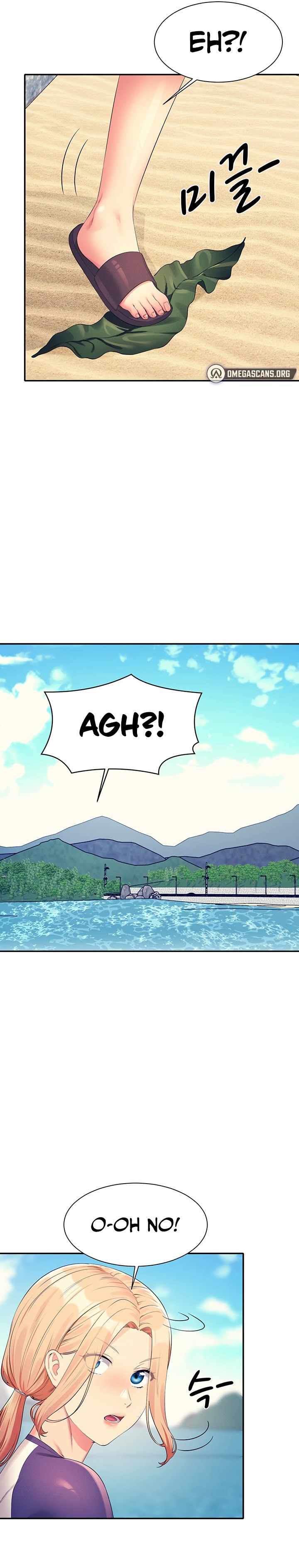 Is There No Goddess in My College? - Chapter 108 - picture 12