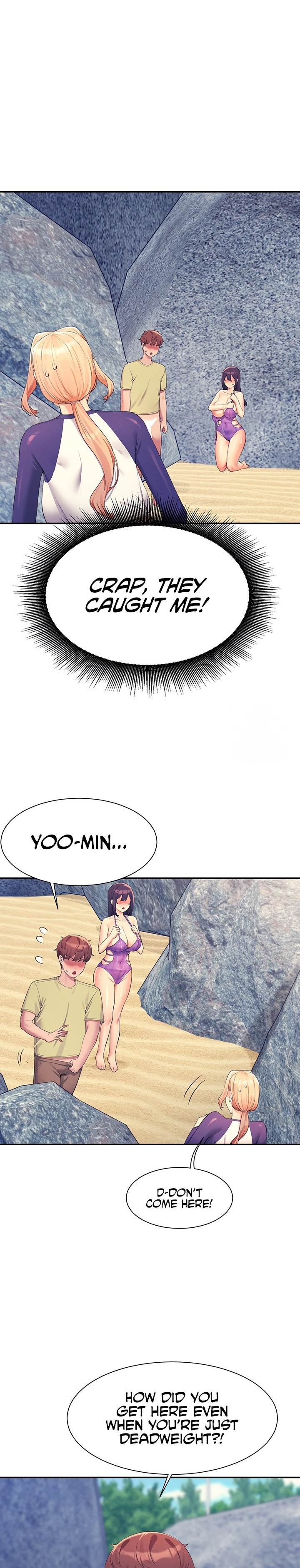 Is There No Goddess in My College? - Chapter 108 - picture 13