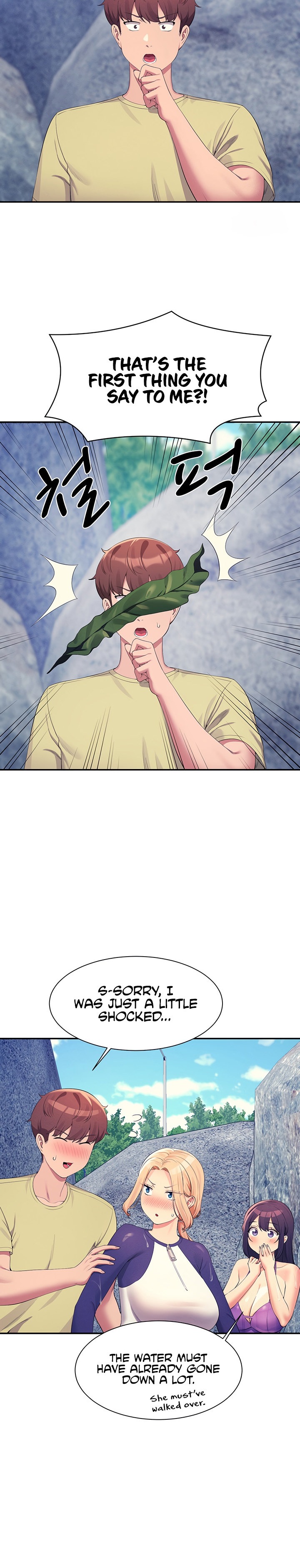 Is There No Goddess in My College? - Chapter 108 - picture 14