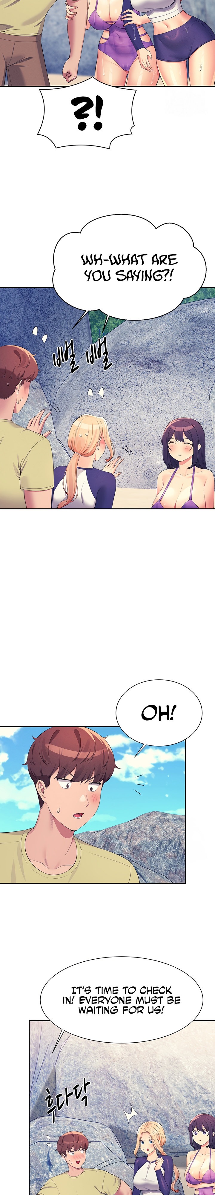 Is There No Goddess in My College? - Chapter 108 - picture 16