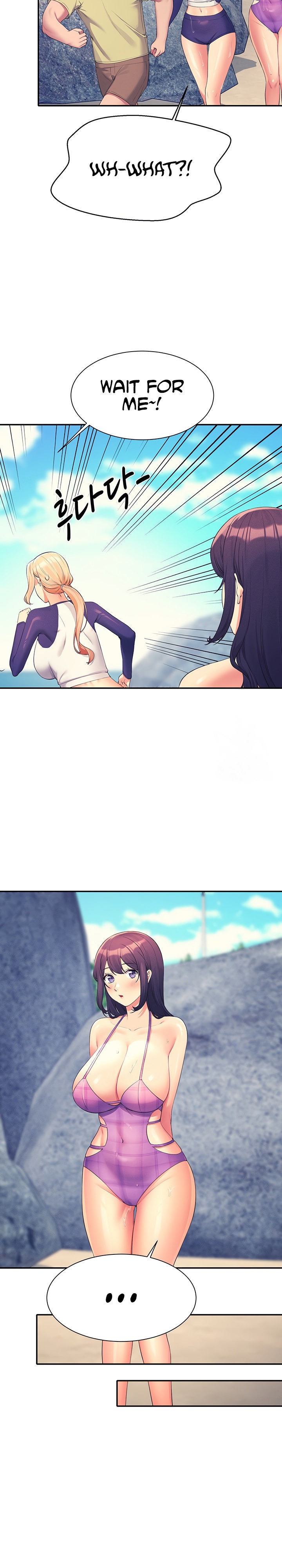 Is There No Goddess in My College? - Chapter 108 - picture 17