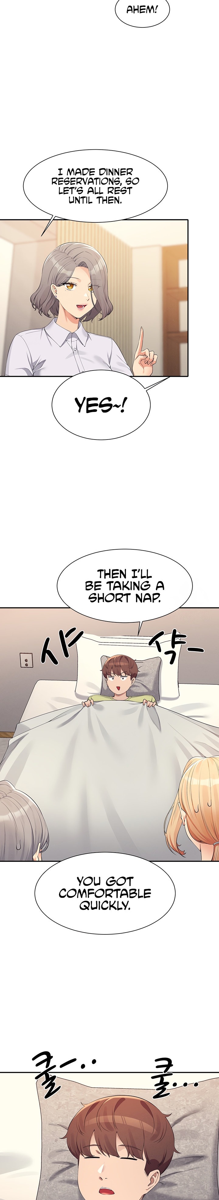 Is There No Goddess in My College? - Chapter 108 - picture 22