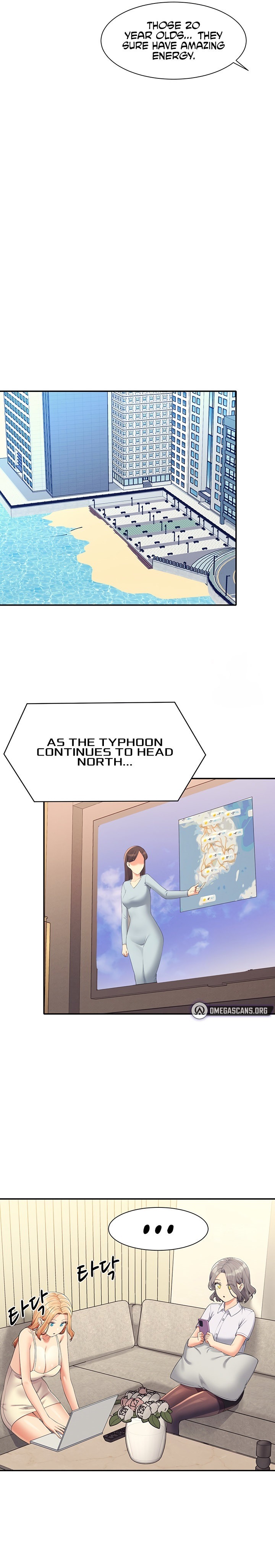 Is There No Goddess in My College? - Chapter 108 - picture 24