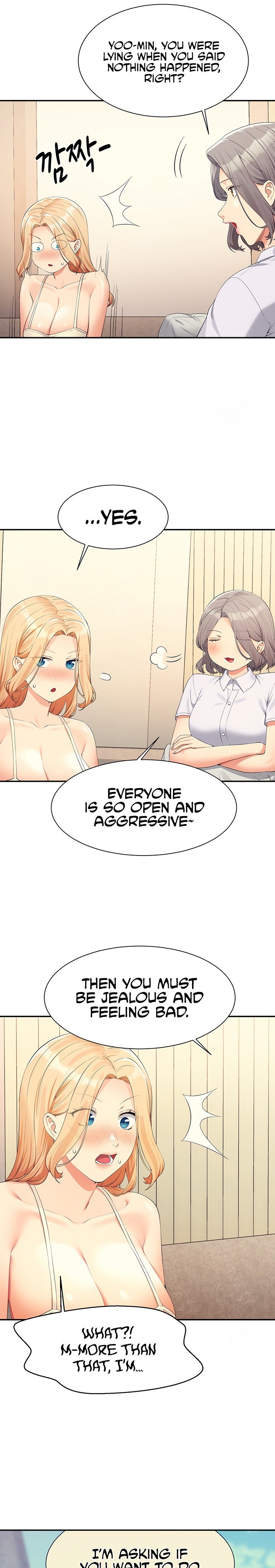 Is There No Goddess in My College? - Chapter 108 - picture 25
