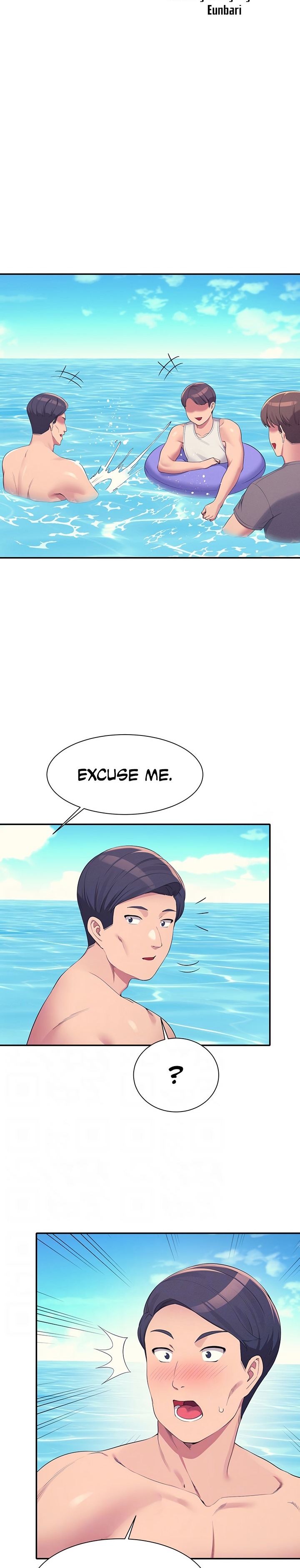 Is There No Goddess in My College? - Chapter 108 - picture 4