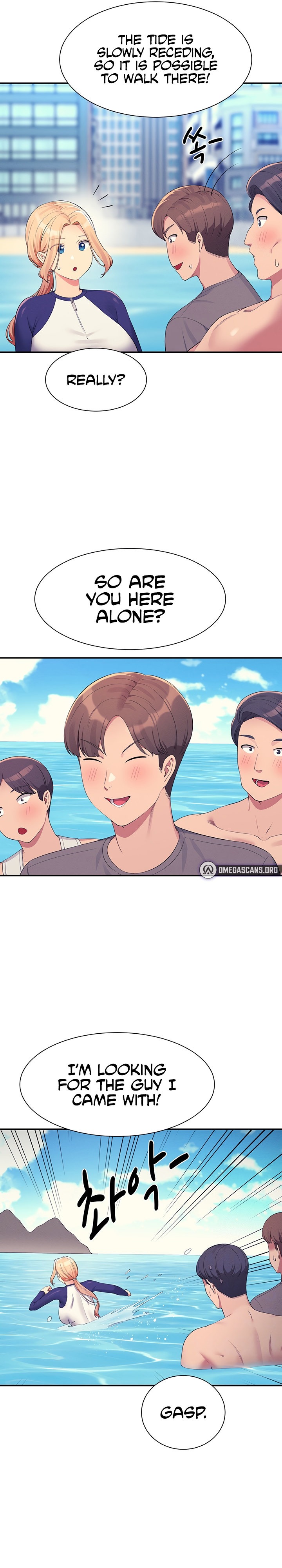 Is There No Goddess in My College? - Chapter 108 - picture 6
