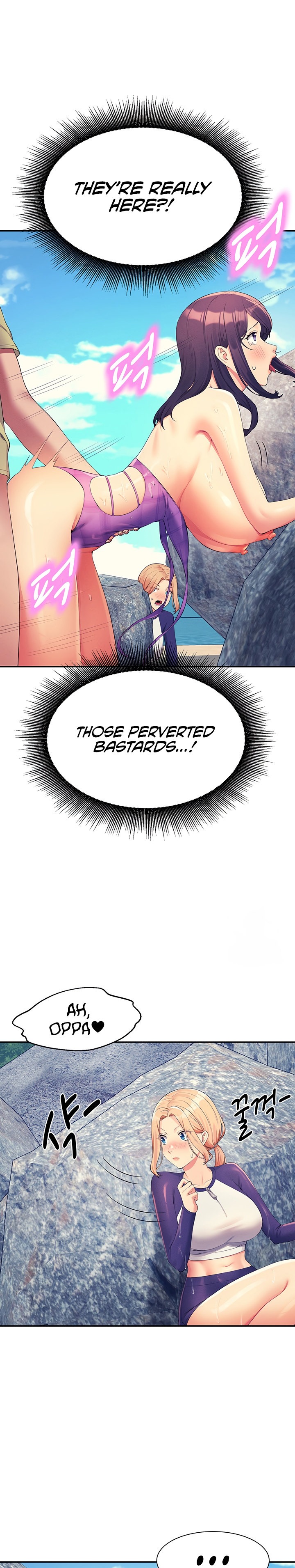 Is There No Goddess in My College? - Chapter 108 - picture 9