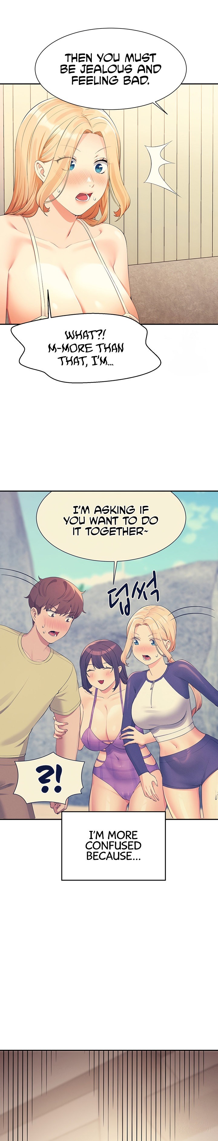 Is There No Goddess in My College? - Chapter 109 - picture 0