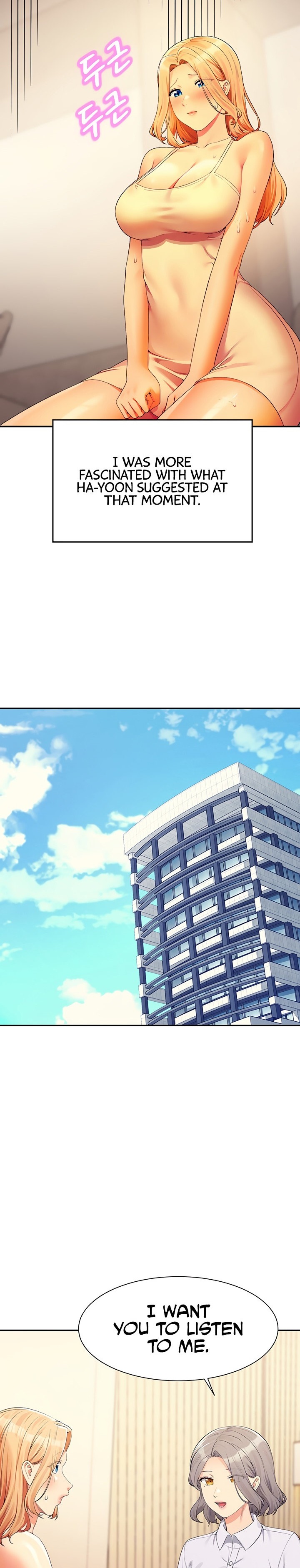 Is There No Goddess in My College? - Chapter 109 - picture 1