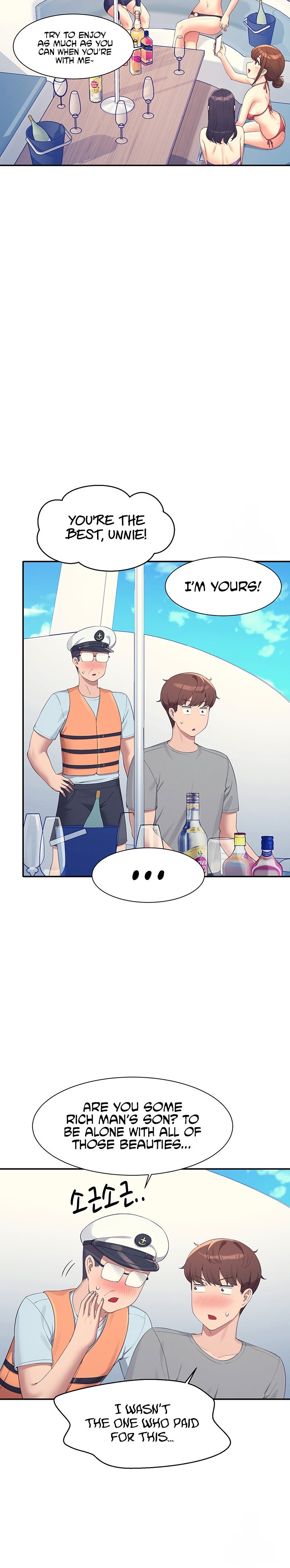 Is There No Goddess in My College? - Chapter 109 - picture 16