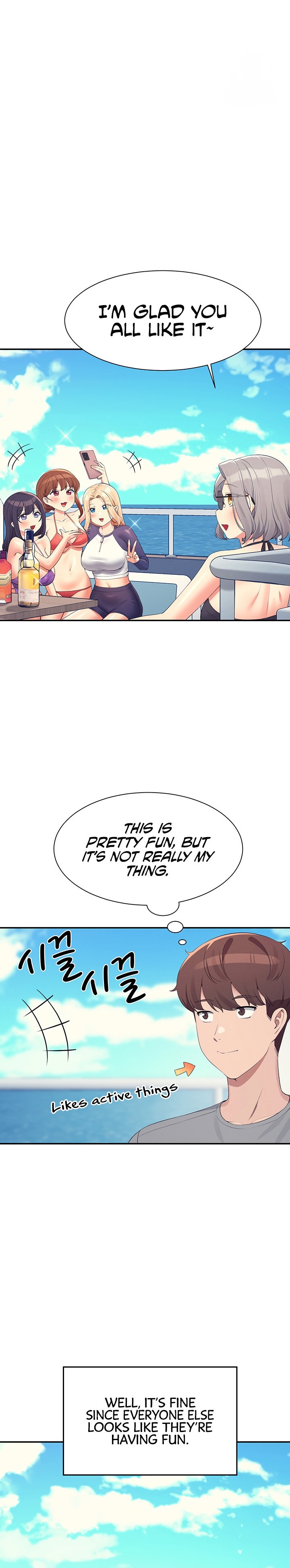 Is There No Goddess in My College? - Chapter 109 - picture 17