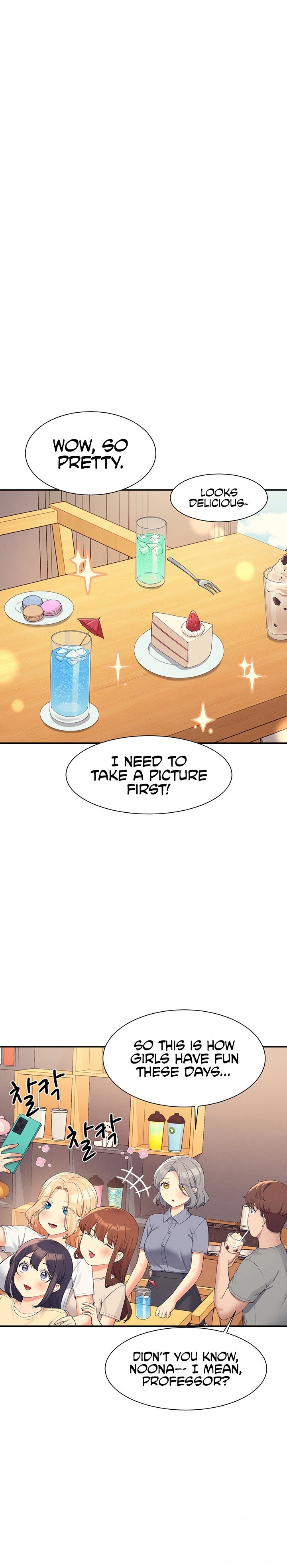 Is There No Goddess in My College? - Chapter 109 - picture 20